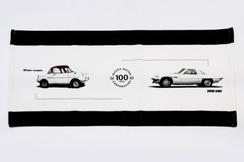7.TOWEL HERITAGE_2.jpg