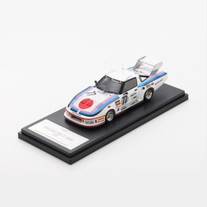 MODELIK MAZDA RX-7 252i
