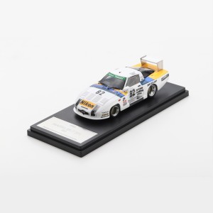MODELIK MAZDA RX-7 254