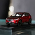 KOLEKCJONERSKI MODEL MAZDY CX5.webp