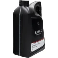 OLEJ DO MAZDY 0W-20.webp