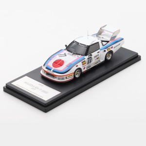 MODELIK MAZDA RX-7 252i