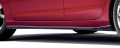 side skirt.png